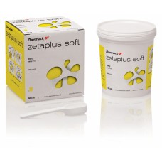 Zhermack Zetaplus Soft MULTIBUY DISCOUNTED PACKAGE - 3 x  900ml C100610 + 1 x Indurent GEL FREE